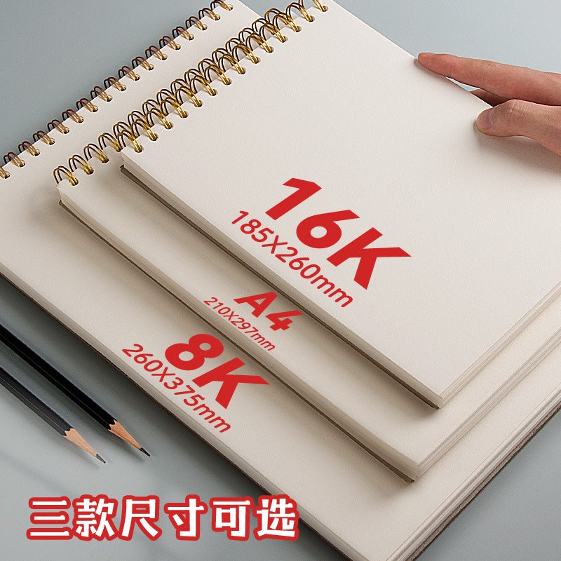 Yuan Hao Van Gogh Oil Painting Style Sketch Book Art Student 8K Hand-Painted Professional 16K Sketch Book Painting A4 Sketch Book - Image 4